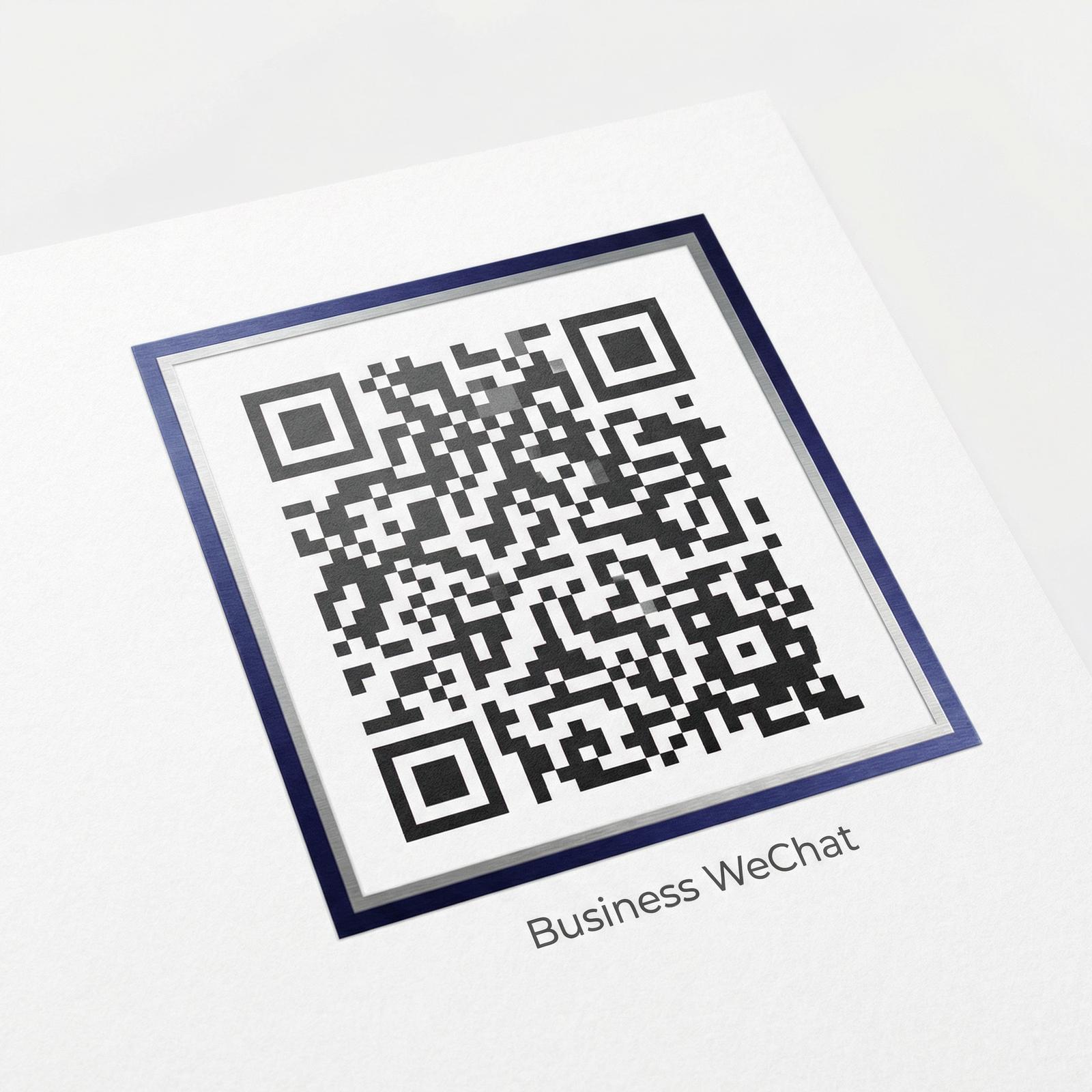 麻豆商务二维码